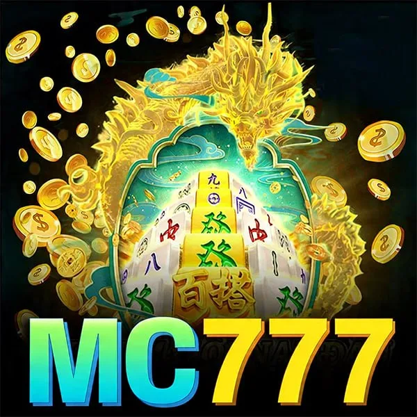 MC777